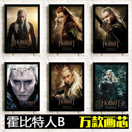 霍特国际商学院文凭毕业证怎么买高仿